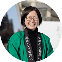 体験提供者 酒井治子さん