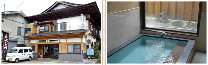 旅館みな川