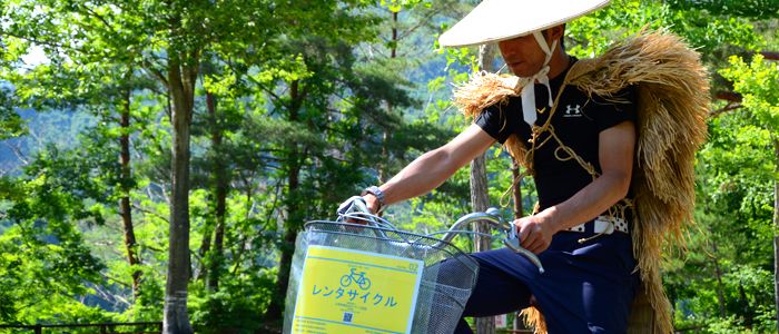 レンタサイクル