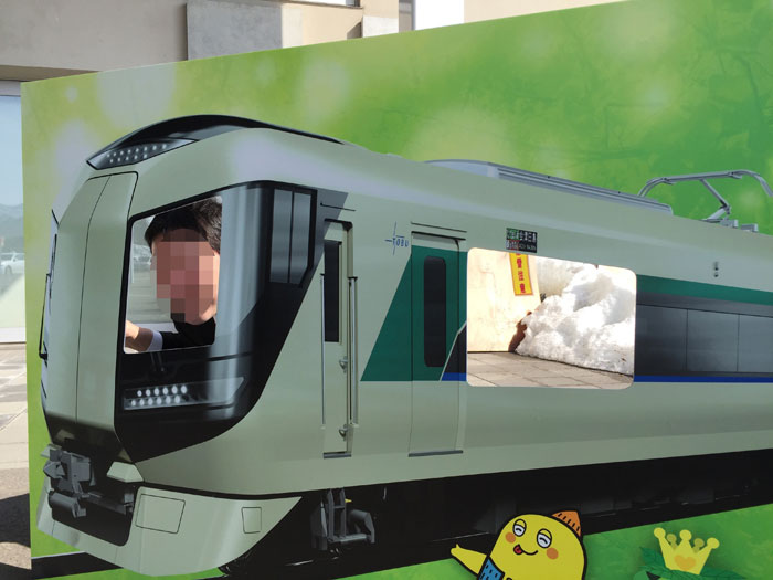 リバティ