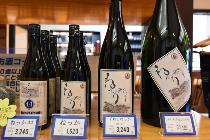 人気定番の 福島県奥会津の米焼酎と只見 復刻の酒特別純米 限定販売 fisd.lk