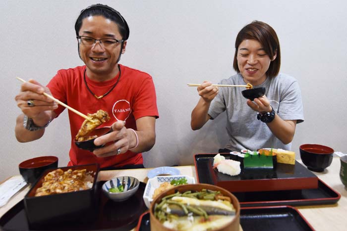 まほろば